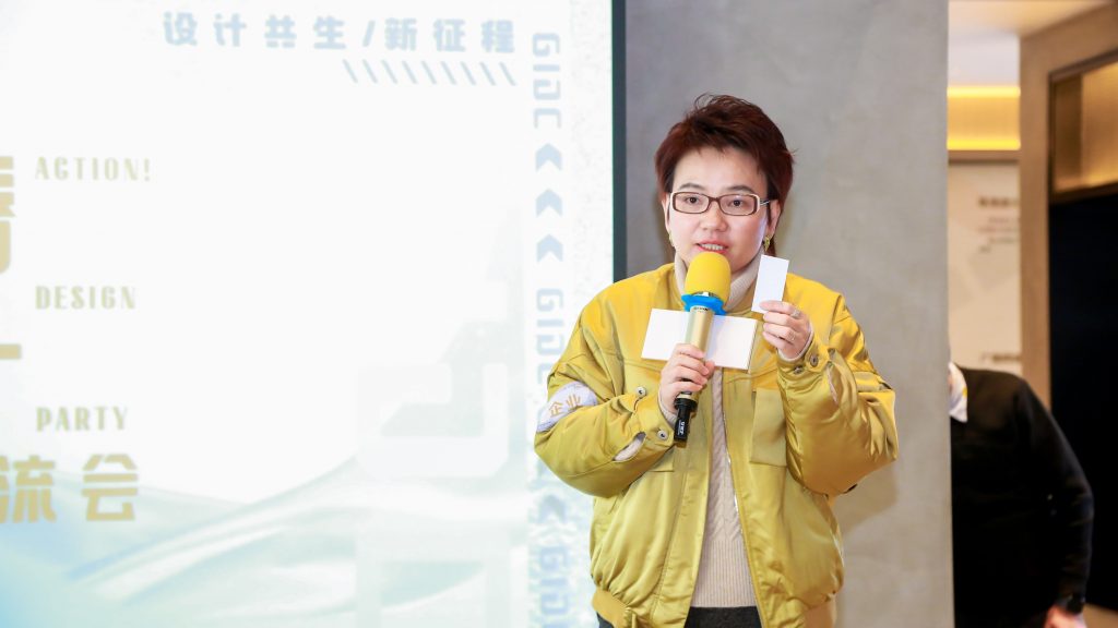 普及惠企寶藏福利 設(shè)計(jì)城新春交流會(huì)為企業(yè)發(fā)展添虎勁