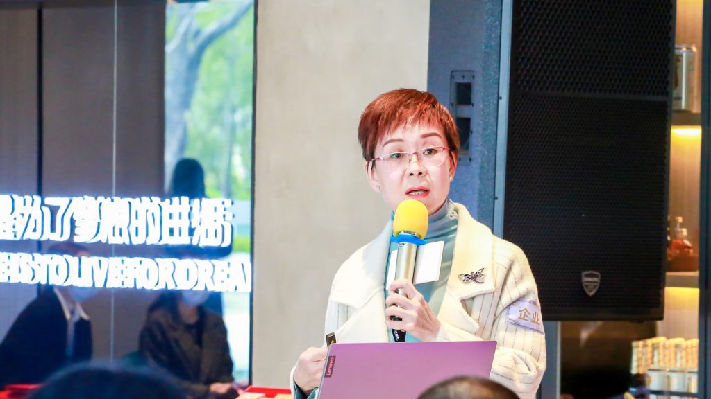普及惠企寶藏福利 設(shè)計(jì)城新春交流會(huì)為企業(yè)發(fā)展添虎勁