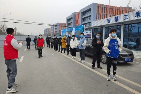 中原工業(yè)設(shè)計(jì)城：風(fēng)雨同舟，科學(xué)防疫，共克時(shí)艱