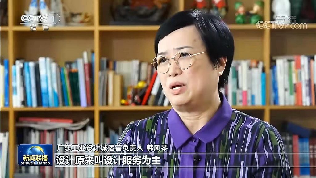 央視《新聞聯(lián)播》報(bào)道！設(shè)計(jì)小鎮(zhèn)的背景這么硬核...