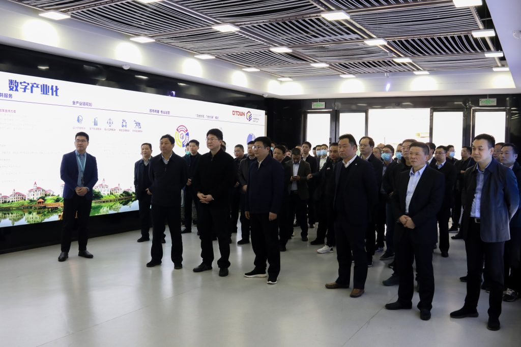 袁州區(qū)黨政代表團(tuán)前來考察，他們這樣評價(jià)中部教裝城……
