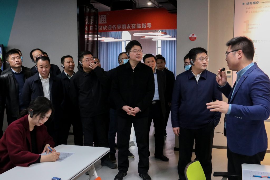 袁州區(qū)黨政代表團(tuán)前來考察，他們這樣評價(jià)中部教裝城……