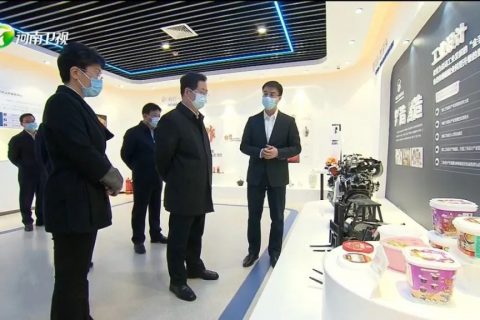 省委書記樓陽生調(diào)研焦作市工業(yè)設(shè)計(jì)產(chǎn)業(yè)研究院和中原工業(yè)設(shè)計(jì)城時(shí)強(qiáng)調(diào)，要以設(shè)計(jì)開發(fā)需求、引領(lǐng)需求，推動制造業(yè)轉(zhuǎn)型升級