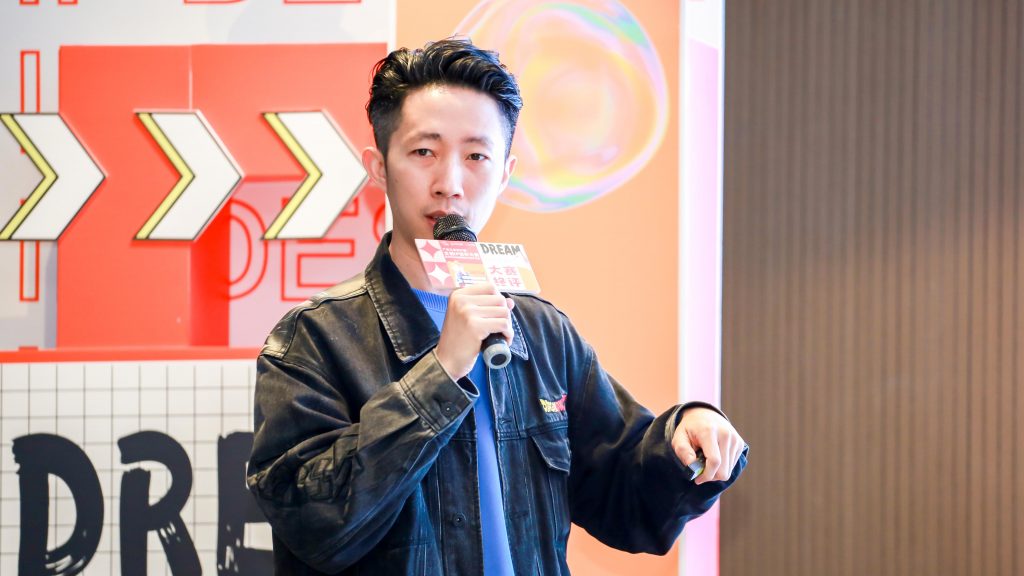 屬于北滘青年的新“頂流”出道 設計城文創(chuàng)IP設計大賽結(jié)果揭曉！