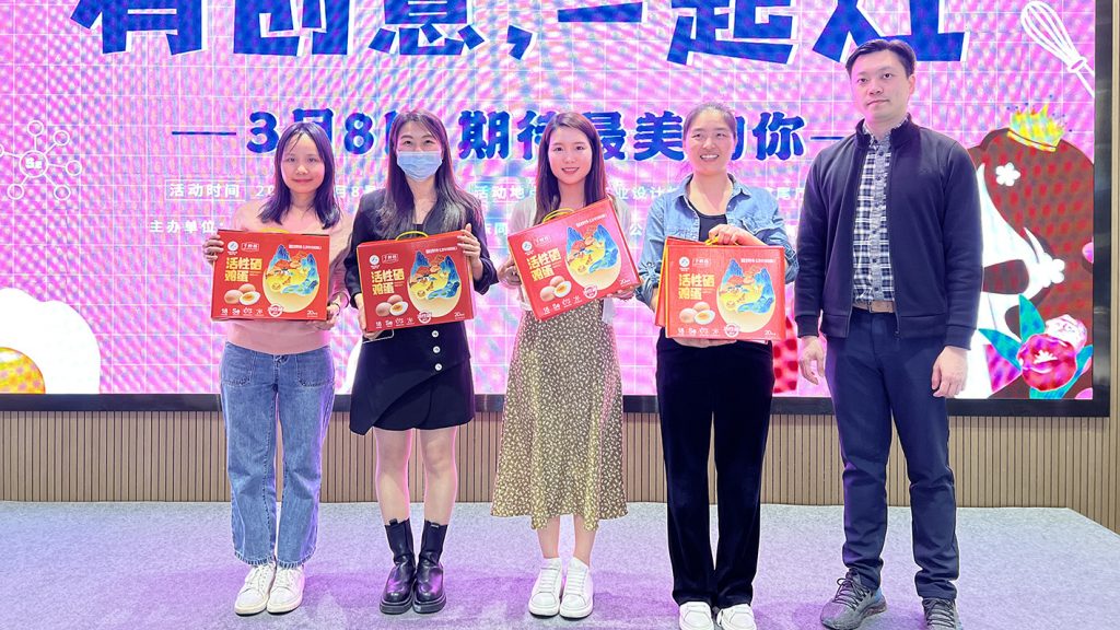 有創意，一起灶！致敬讓人“烹”然心動的設計城女神們