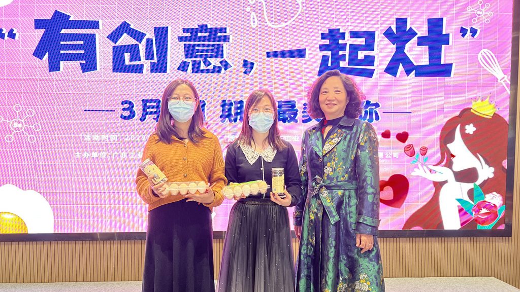 有創意，一起灶！致敬讓人“烹”然心動的設計城女神們