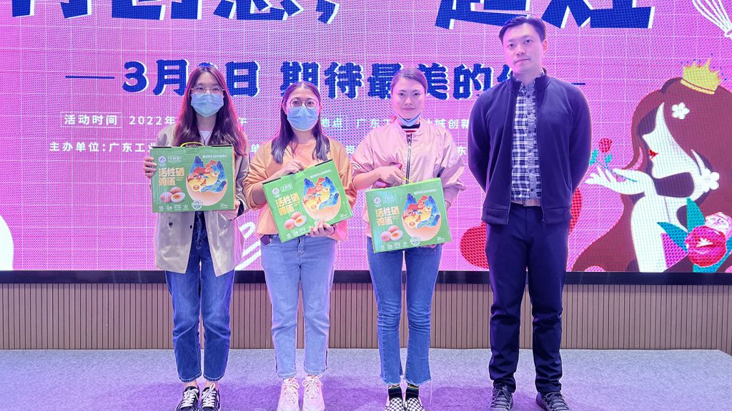 有創意，一起灶！致敬讓人“烹”然心動的設計城女神們