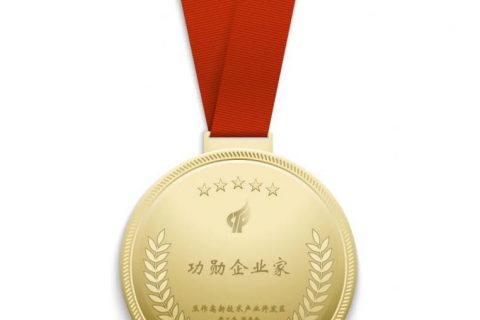 3D打印公共服務中心：承接高端定制業務，打通3D打印上游服務