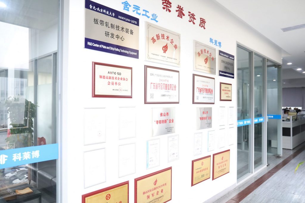 設(shè)計(jì)城企業(yè)上榜國(guó)家高新區(qū)“創(chuàng)新積分500”企業(yè)名單！