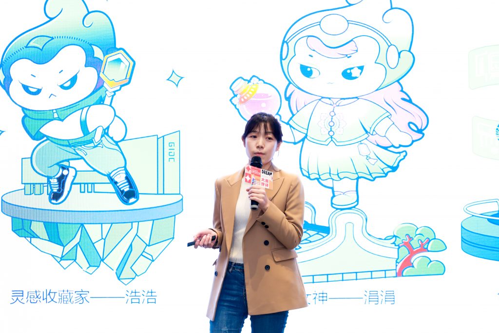 屬于北滘青年的新“頂流”出道 設計城文創(chuàng)IP設計大賽結(jié)果揭曉！