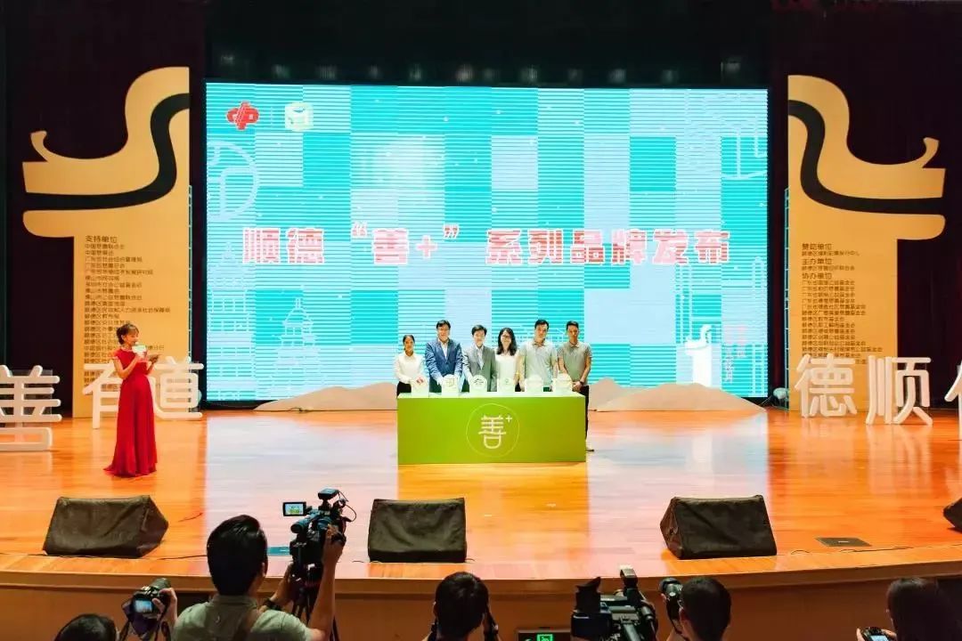 設(shè)計品牌故事 | 如果科技：從用戶使用習慣入手，做有溫度的產(chǎn)品