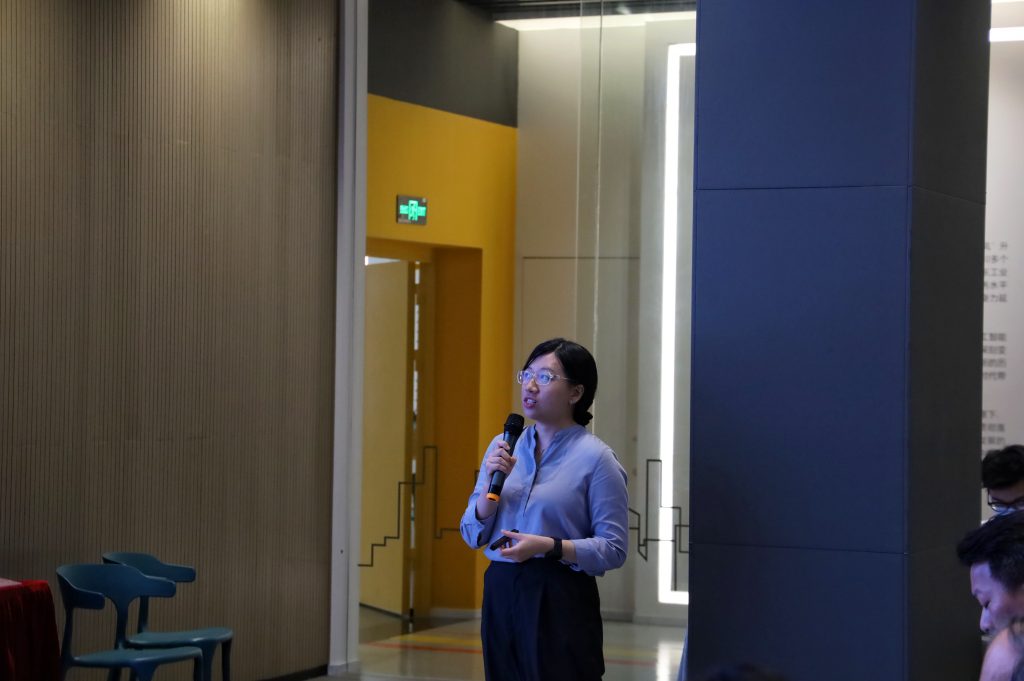 深化知識產權專利意識，為促進設計行業發展保駕護航
