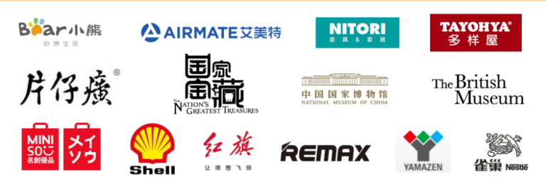 設(shè)計品牌故事 | 如果科技：從用戶使用習慣入手，做有溫度的產(chǎn)品