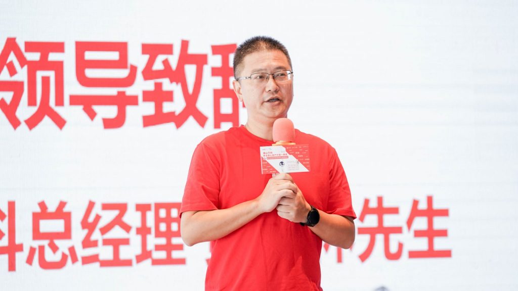 廣東工業(yè)設(shè)計城文創(chuàng)IP發(fā)布！凝聚青年共創(chuàng)北滘產(chǎn)城魅力