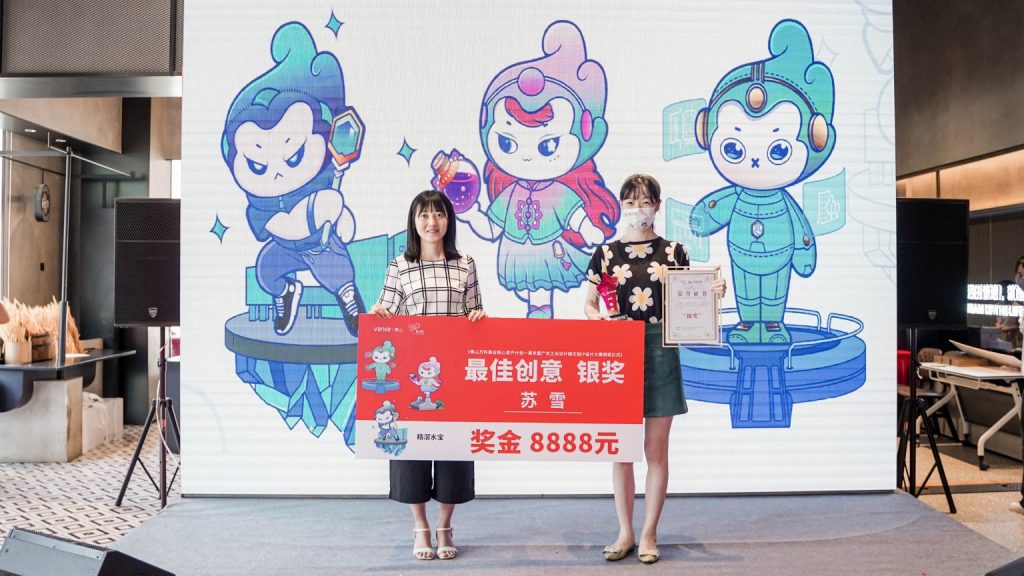 廣東工業(yè)設(shè)計城文創(chuàng)IP發(fā)布！凝聚青年共創(chuàng)北滘產(chǎn)城魅力