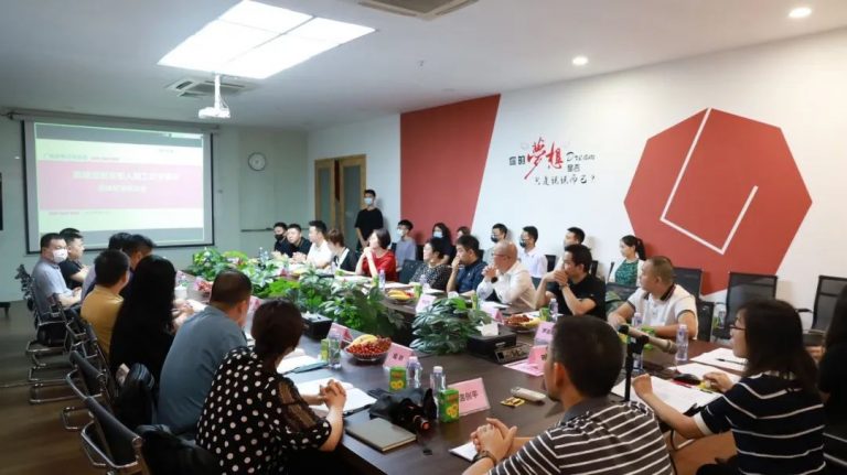 科凡聯(lián)手廣東人因工效中心，制定國內首份《高端定制衣柜人因工效學要求》