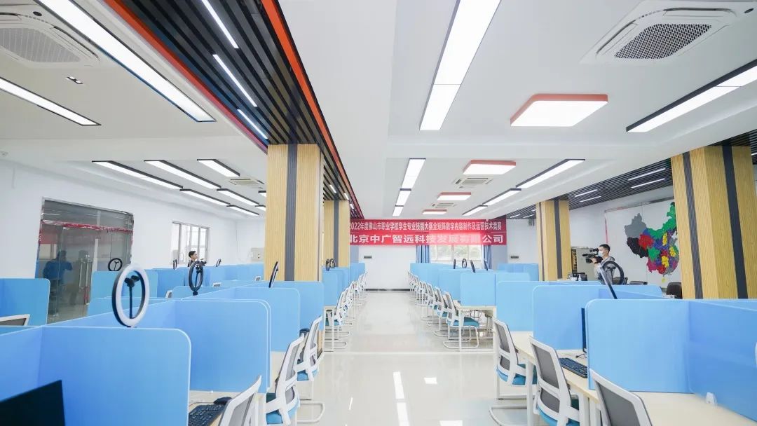 設(shè)計城攜手共建佛山市首個互聯(lián)網(wǎng)營銷師基地與考點