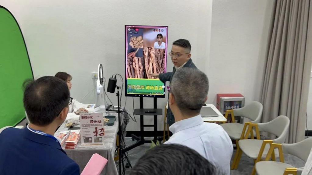 盛大開業(yè)！設(shè)計城助力國藥一致堂探索生物醫(yī)藥創(chuàng)新發(fā)展新模式