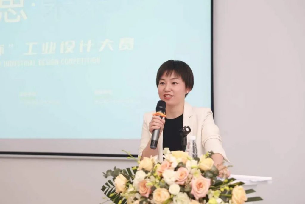 向高校學生提供萬元獎金！首屆“善思杯”工業(yè)設計大賽在設計城啟動