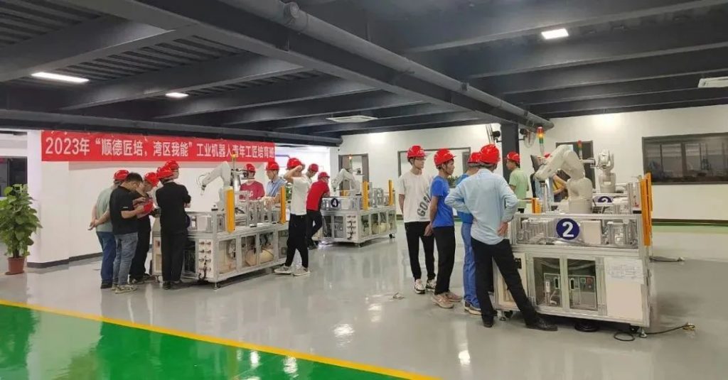 匠培灣區(qū)青年 設(shè)計(jì)城聚力政校企 樹典范
