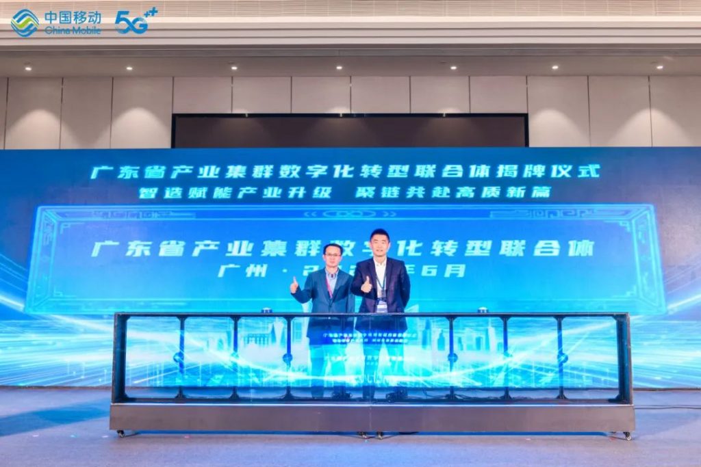 中博會聚焦數字化轉型 設計城成亮點！