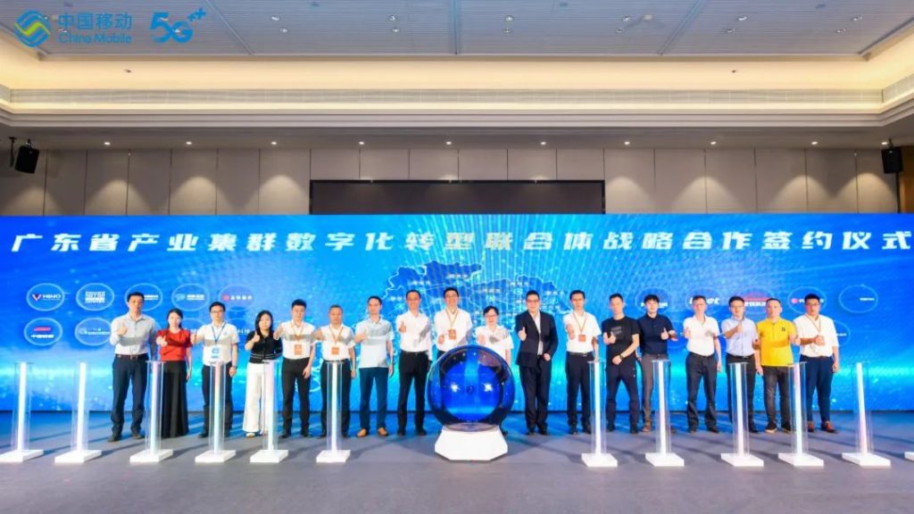 中博會聚焦數字化轉型 設計城成亮點！