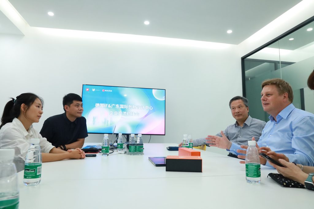 iF總裁走進設(shè)計城 與順德設(shè)計展開國際對話