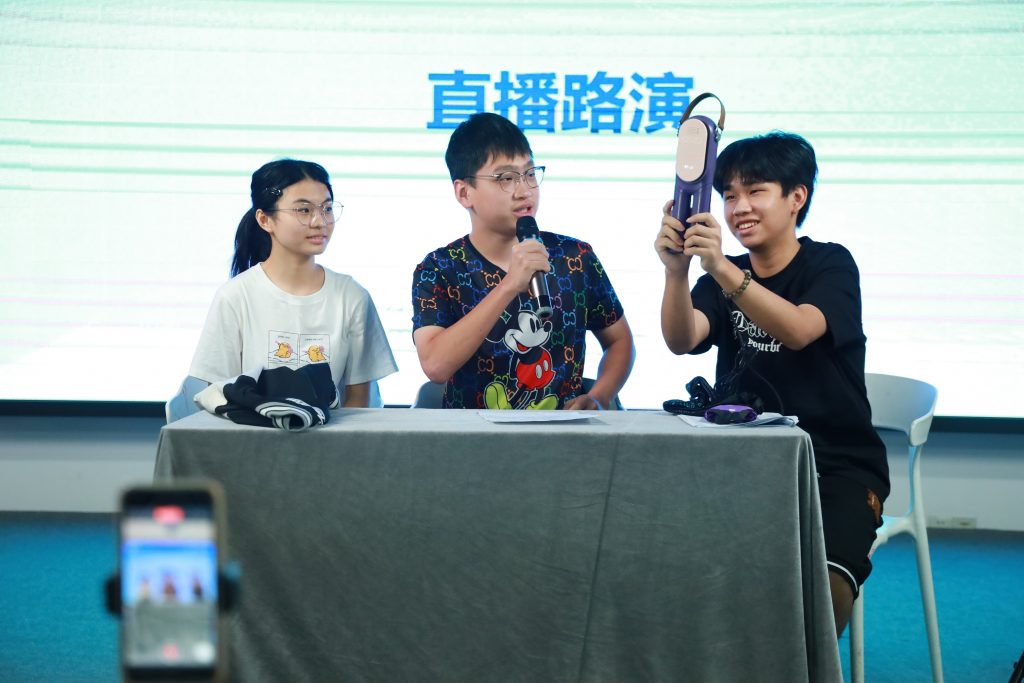 香港青年探尋設(shè)計(jì)城 共赴大灣區(qū)創(chuàng)新之旅