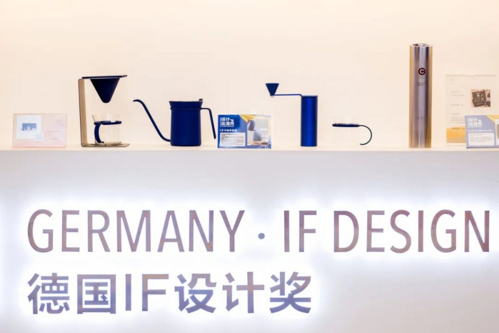 iF總裁走進設(shè)計城 與順德設(shè)計展開國際對話