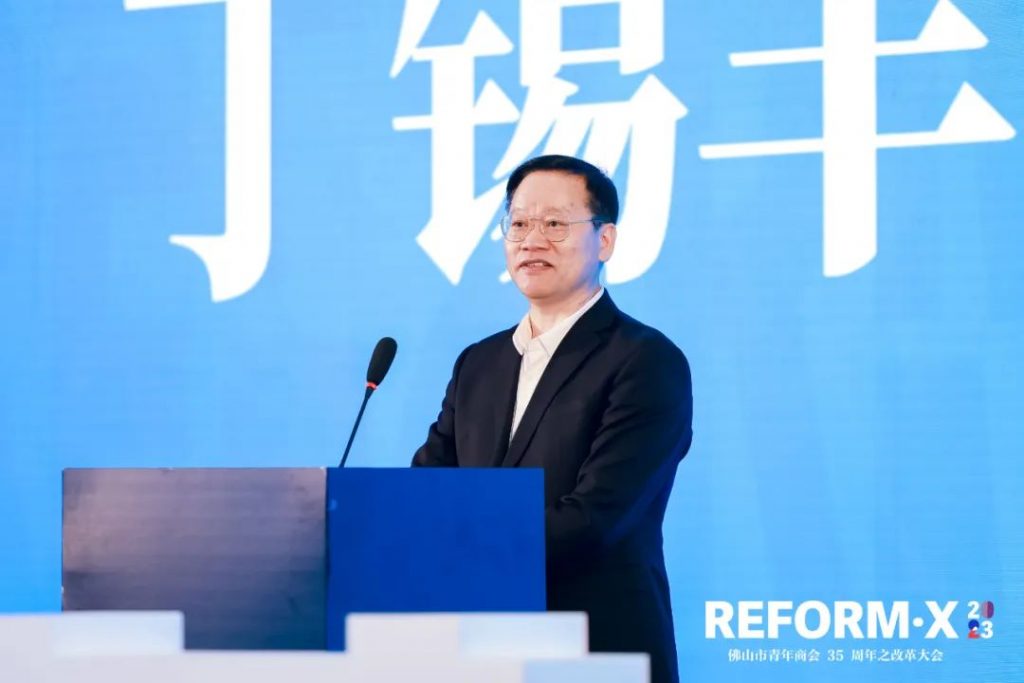 我城設(shè)計師榮登“佛山十大青年創(chuàng)業(yè)者”榜單！
