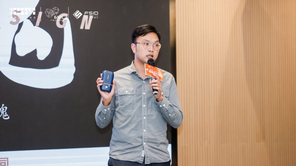我城設(shè)計師榮登“佛山十大青年創(chuàng)業(yè)者”榜單！