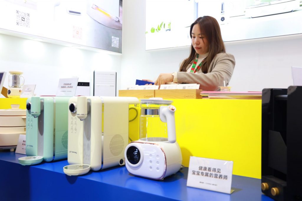 設計城企業(yè)閃耀上海AWE “設計+科技”催生新質(zhì)生產(chǎn)力