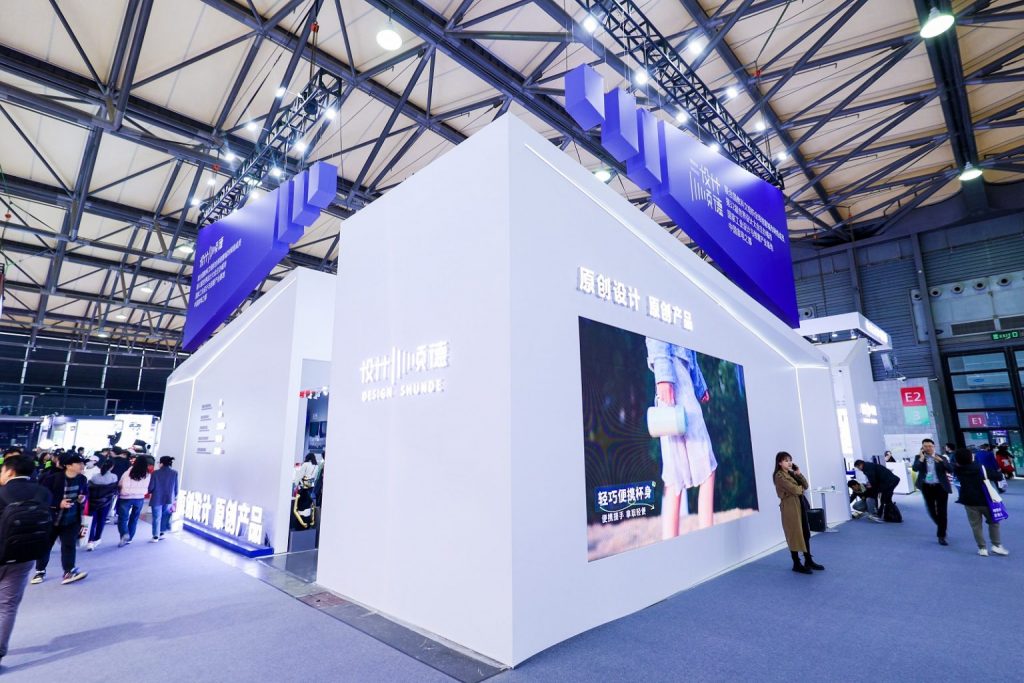 設計城企業(yè)閃耀上海AWE “設計+科技”催生新質(zhì)生產(chǎn)力
