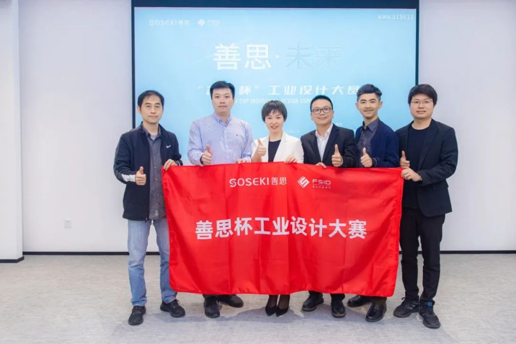 “芳華”魅影就在設計城！智造界女企獲評北滘鎮巾幗榜樣