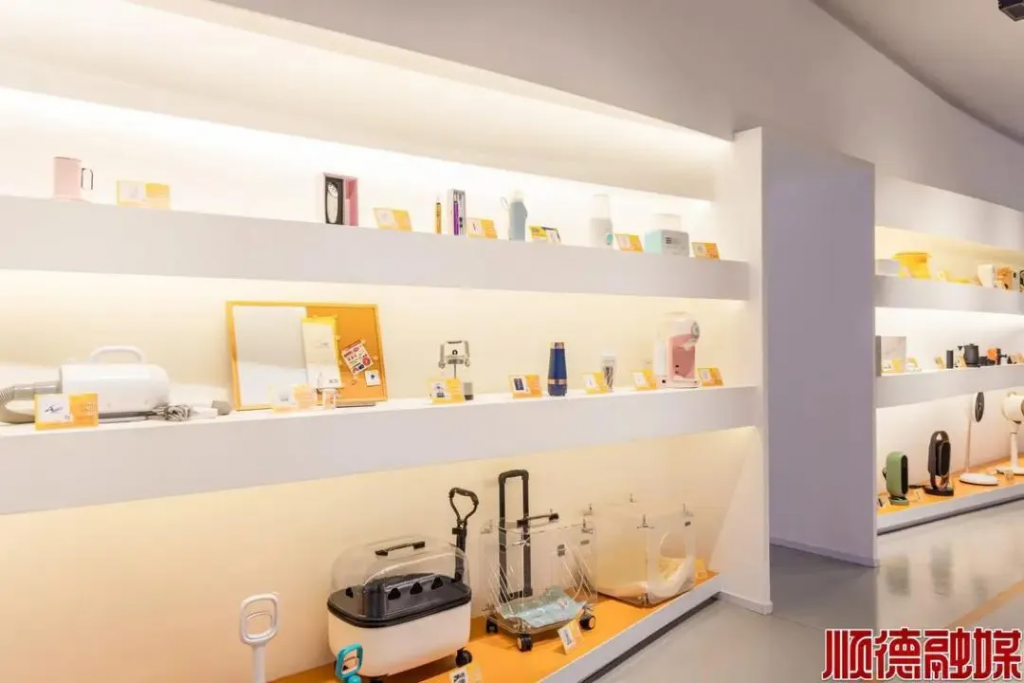 以設計為媒，推動深順兩地產業(yè)創(chuàng)新發(fā)展