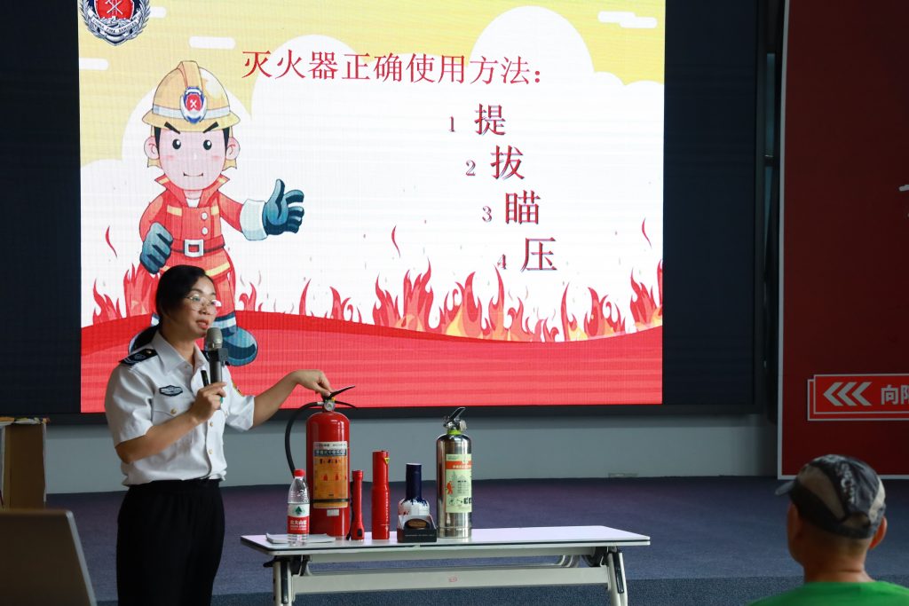 筑牢安全防線 設(shè)計(jì)城舉行消防知識(shí)培訓(xùn)和演練活動(dòng)