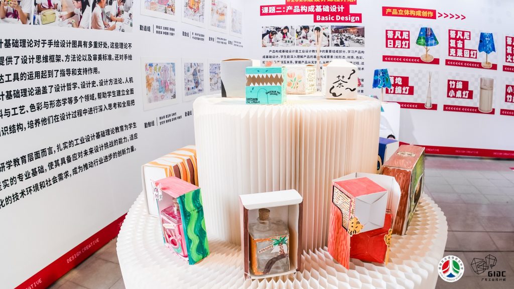 北滘?qū)W子超驚艷作品展，“10后”都當(dāng)上設(shè)計(jì)師了！