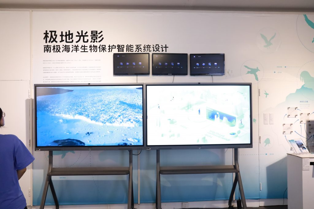 漫走設(shè)計 | 探索廣州重磅設(shè)計雙展 對話未來