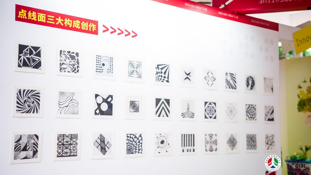 北滘?qū)W子超驚艷作品展，“10后”都當(dāng)上設(shè)計(jì)師了！