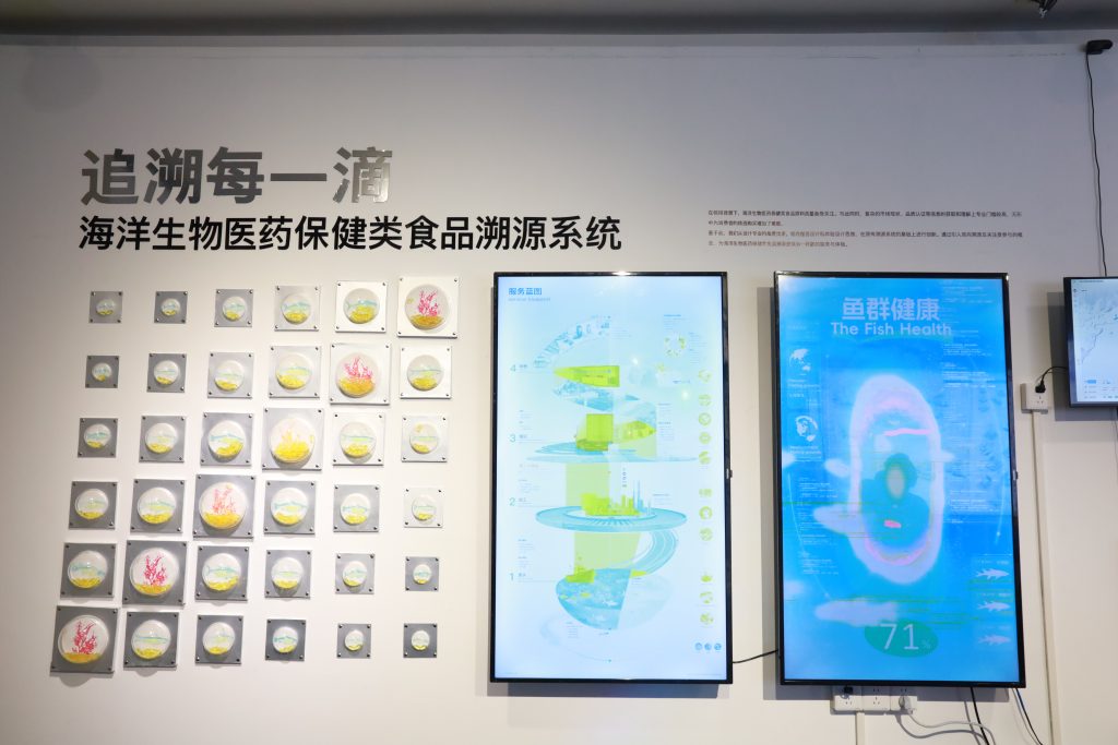 漫走設(shè)計 | 探索廣州重磅設(shè)計雙展 對話未來