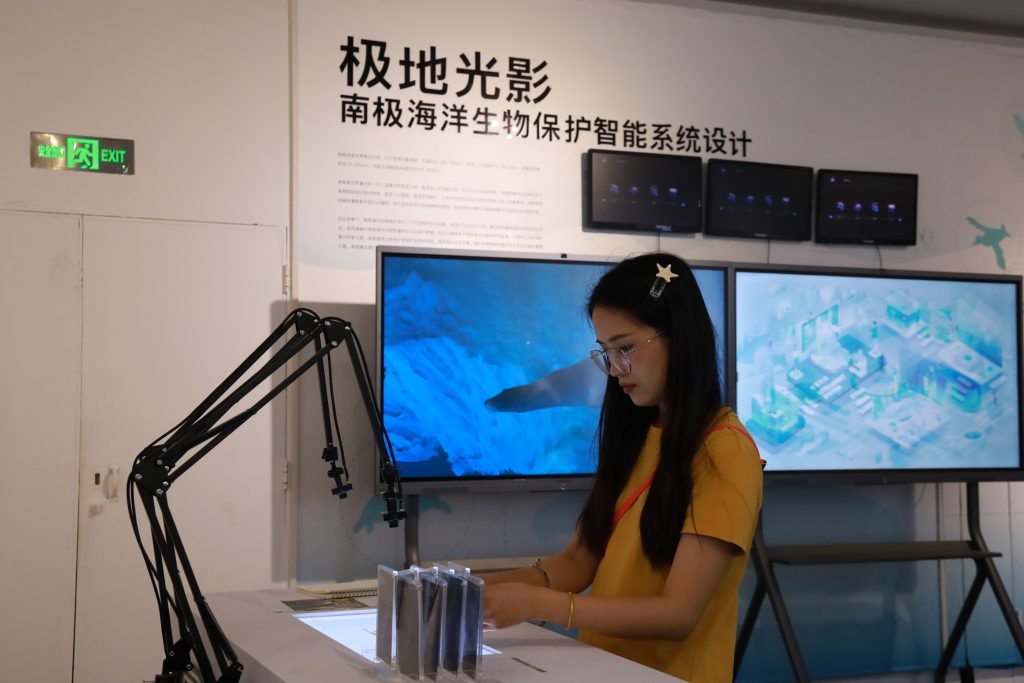 漫走設(shè)計 | 探索廣州重磅設(shè)計雙展 對話未來