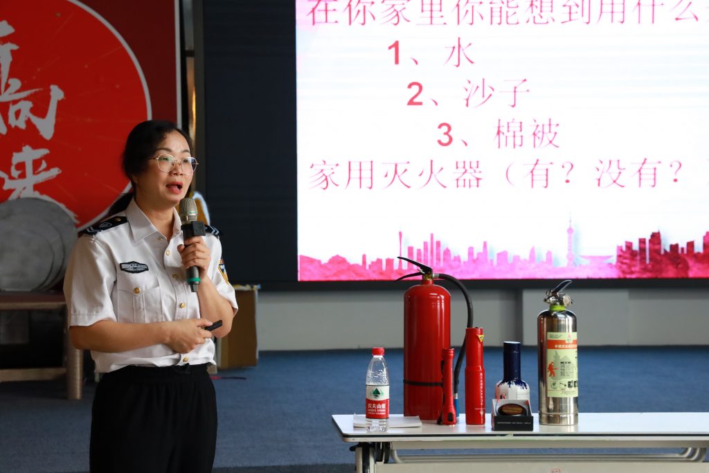 筑牢安全防線 設(shè)計(jì)城舉行消防知識(shí)培訓(xùn)和演練活動(dòng)