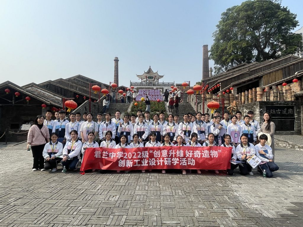 北滘?qū)W子超驚艷作品展，“10后”都當(dāng)上設(shè)計(jì)師了！