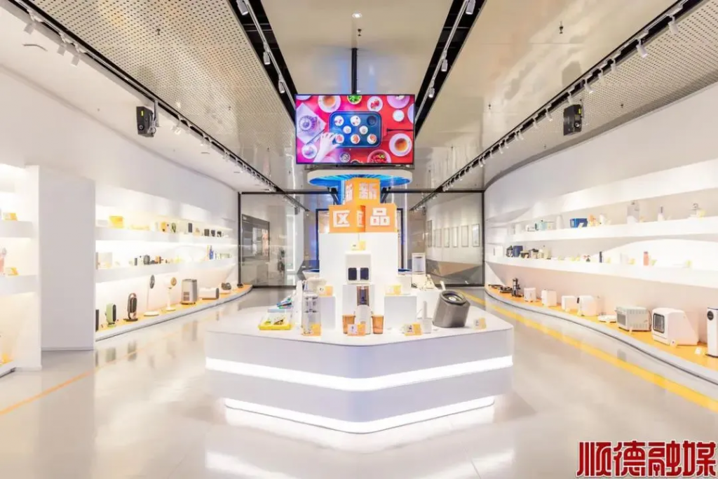 以設計為媒，推動深順兩地產業(yè)創(chuàng)新發(fā)展