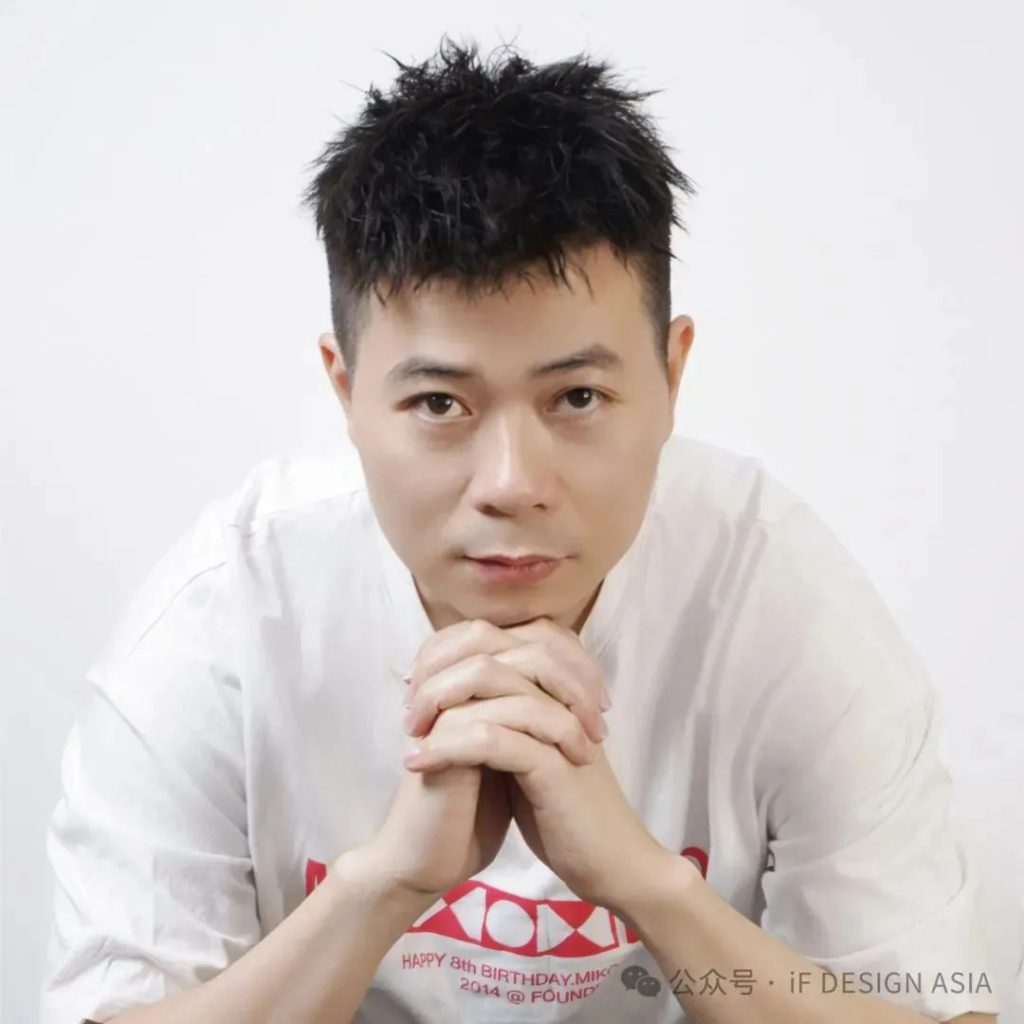 Meet iF in Foshan | iF設(shè)計(jì)獎(jiǎng)佛山分享會(huì)