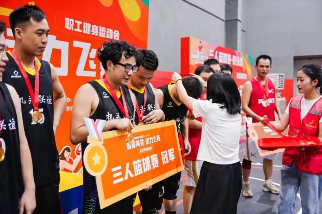 “青春向黨·活力飛揚”丨北滘鎮(zhèn)設(shè)計城社區(qū)開展職工健身運動會