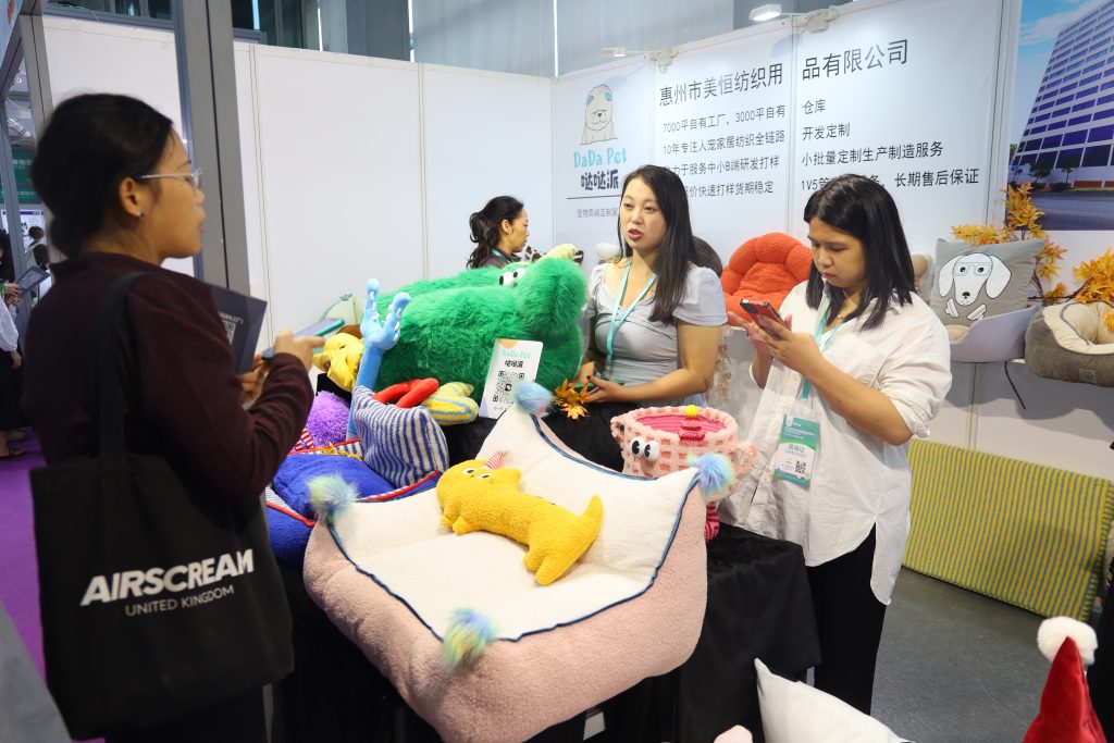 漫走設計 | 走進深圳國際寵物展，共謀寵業發展新機遇