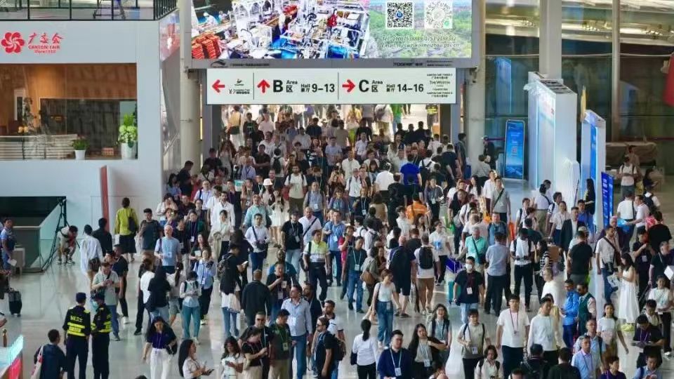第136屆廣交會新趨勢：外貿“風向標”折射新動能 引領“設計智造”新意迸發(fā)