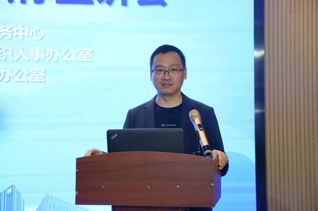 “才聚順德·益企惠才”人才政策和職稱宣講會(huì)活動(dòng)走進(jìn)設(shè)計(jì)城