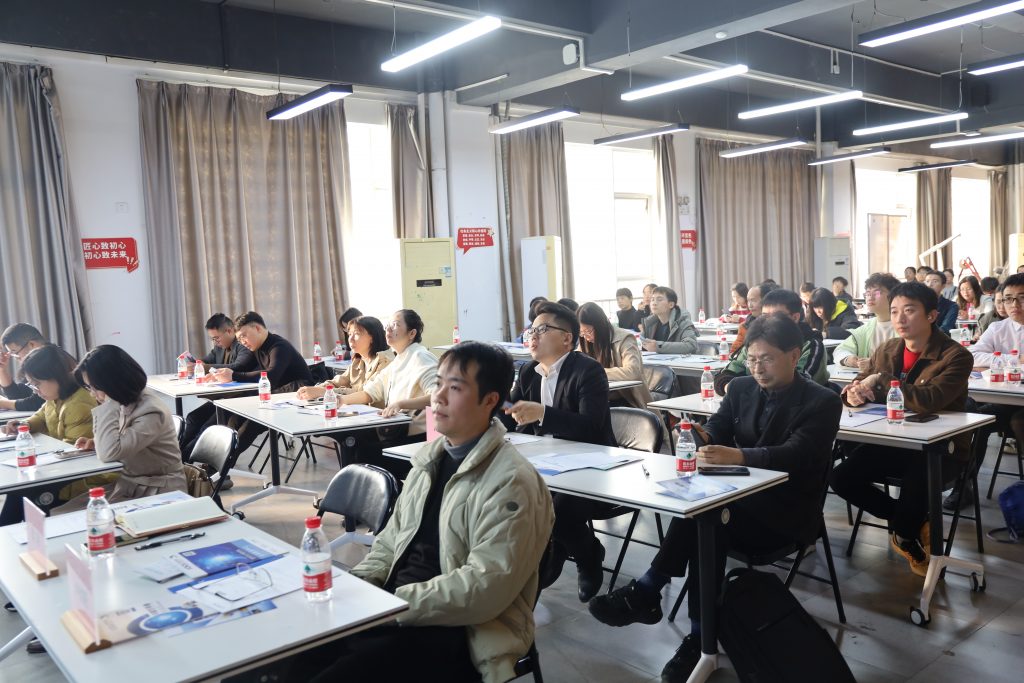 專利轉(zhuǎn)化 賦能發(fā)展——“企業(yè)高價(jià)值收益點(diǎn)金之道專題講座”在設(shè)計(jì)城舉行